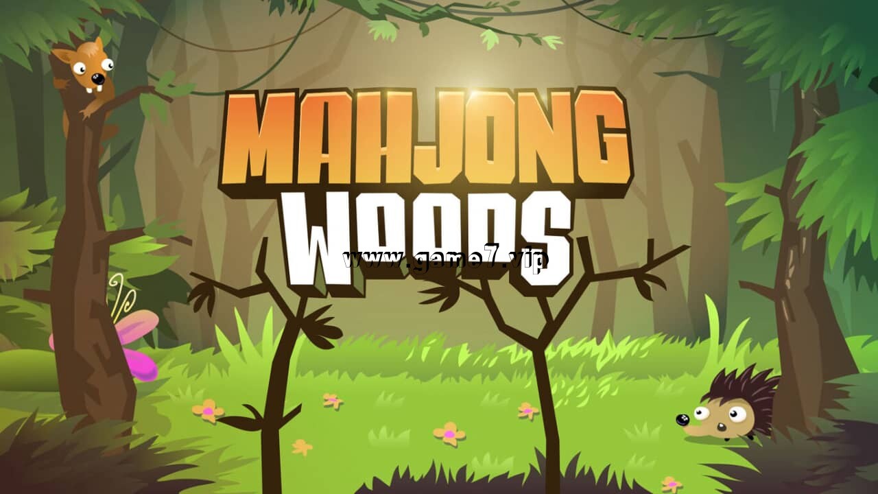 麻将消除丨Mahjong Woods