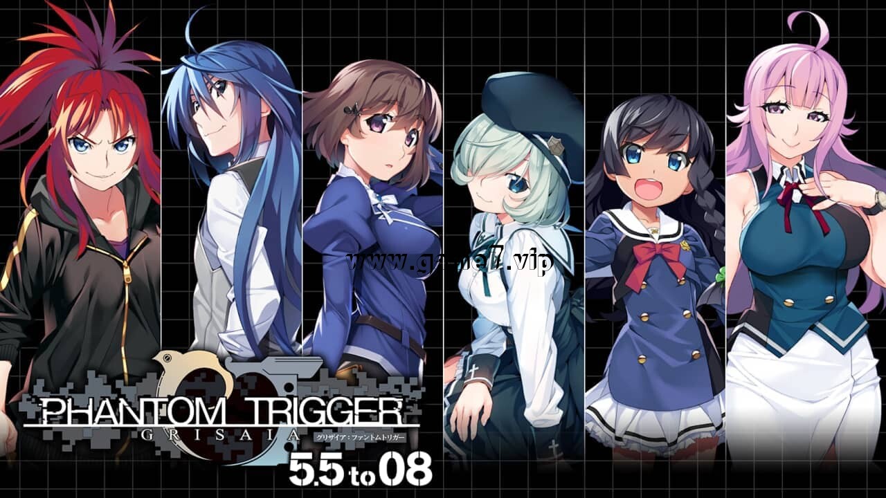 灰色幻影扳机 5.5 to 08丨GRISAIA PHANTOM TRIGGER 5.5 to 08