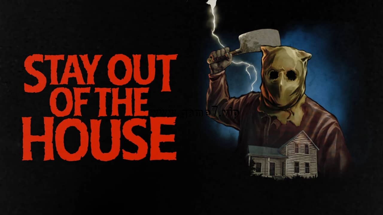 远离这栋房子丨Stay Out of the House