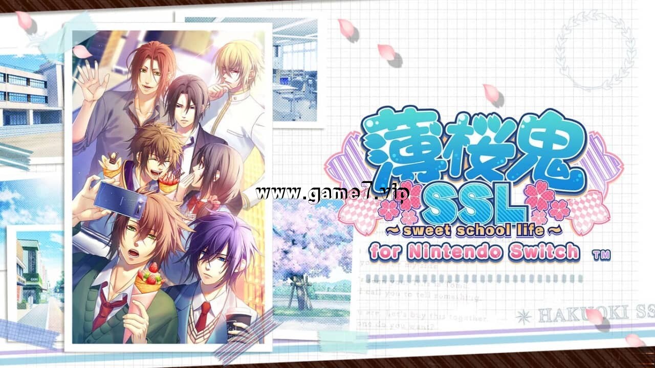 薄樱鬼SSL ～sweet school life～ for Nintendo Switch