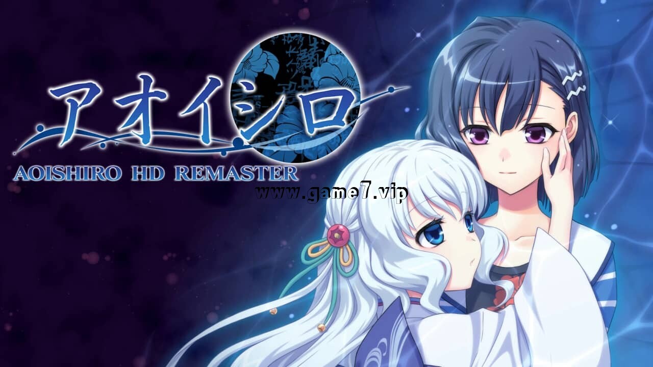 青城 HD 重制版丨Aoishiro HD Remaster