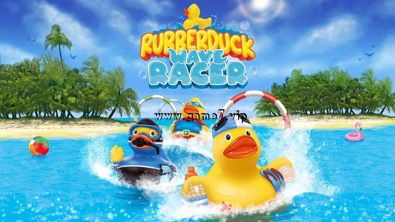 橡皮鸭子波浪赛车丨Rubberduck Wave Racer