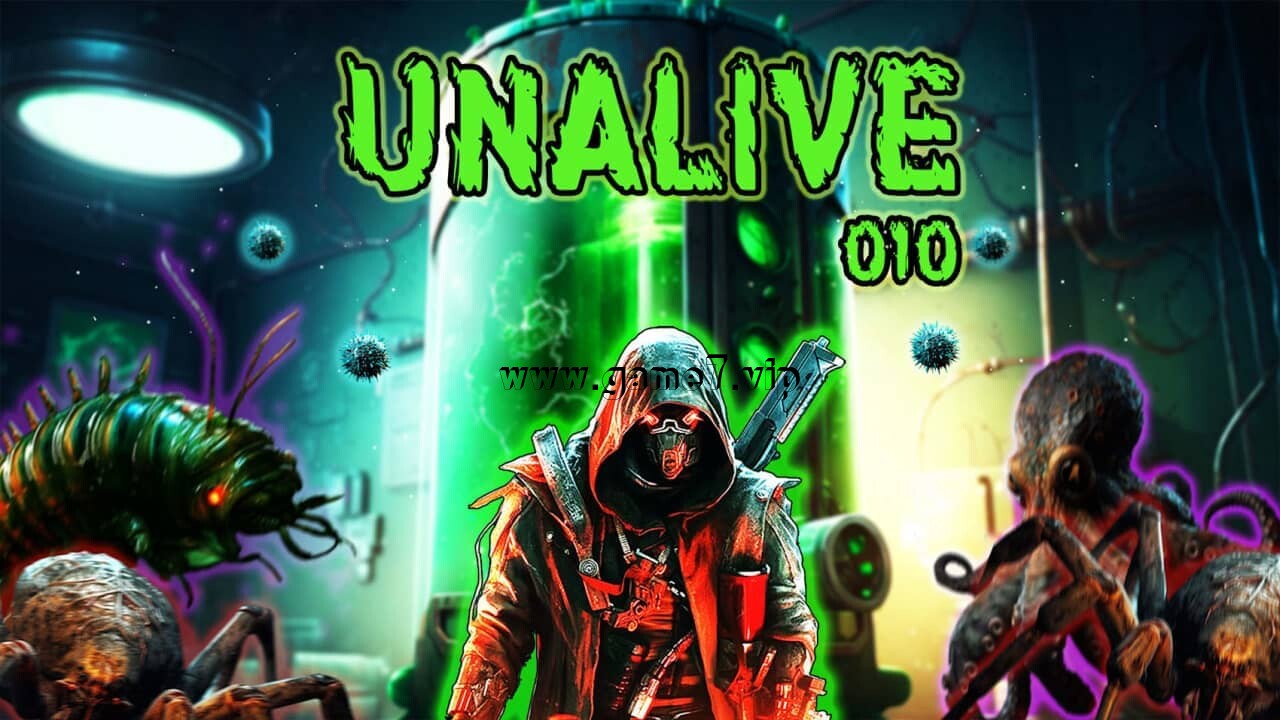 死机 010丨Unalive 010
