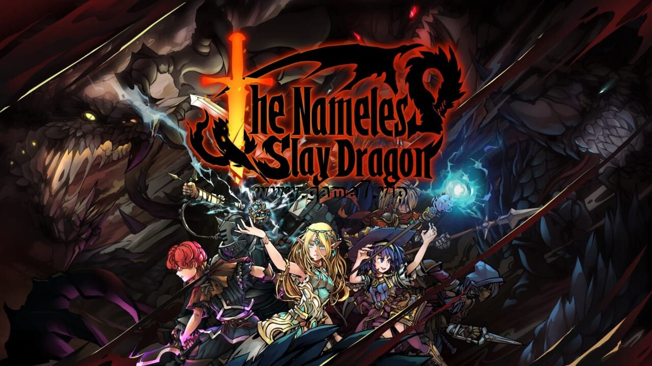 无名者：屠龙丨The Nameless: Slay Dragon