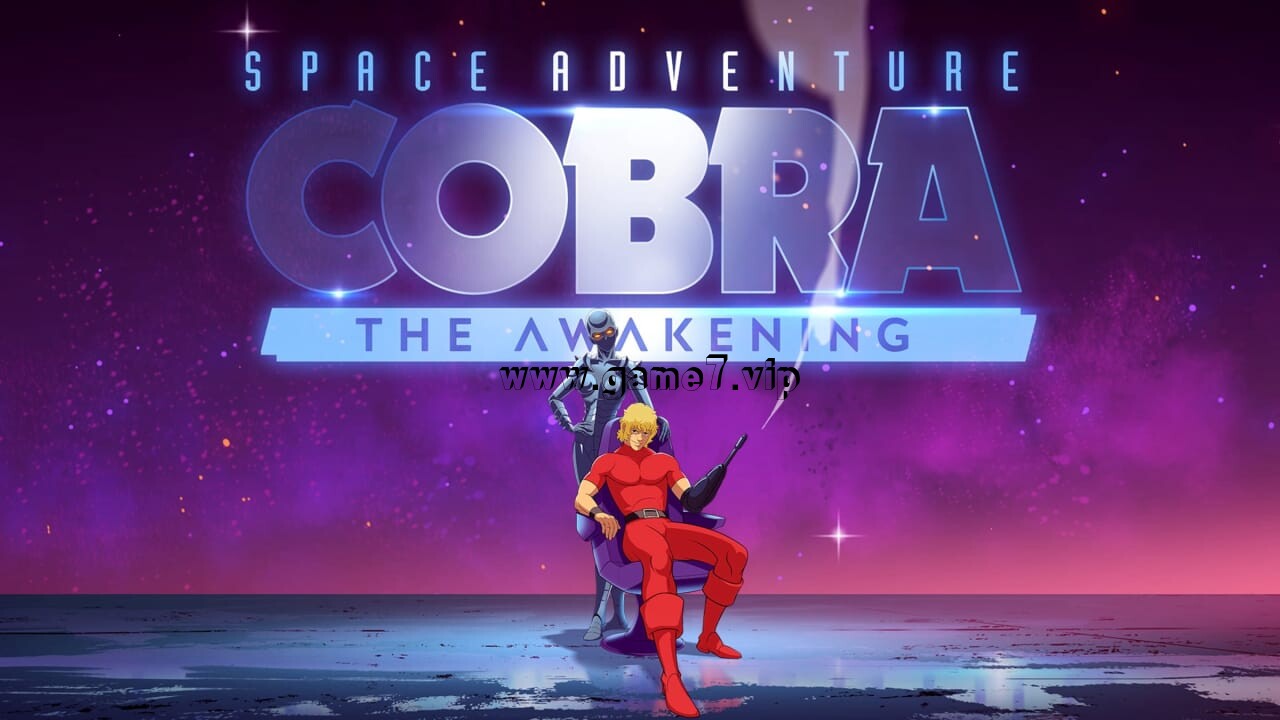 太空冒险哥普拉：觉醒丨Space Adventure Cobra – The Awakening