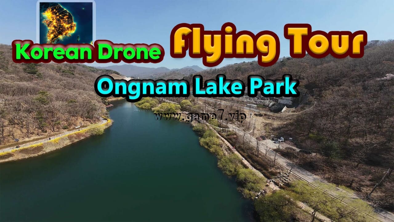 韩国无人机飞行游览梧南湖水公园丨Korean Drone Flying Tour Ongnam Lake Park