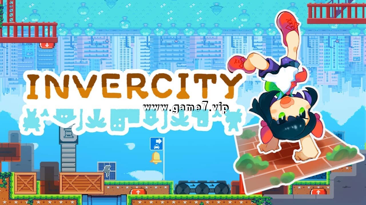 倒立城市丨Invercity