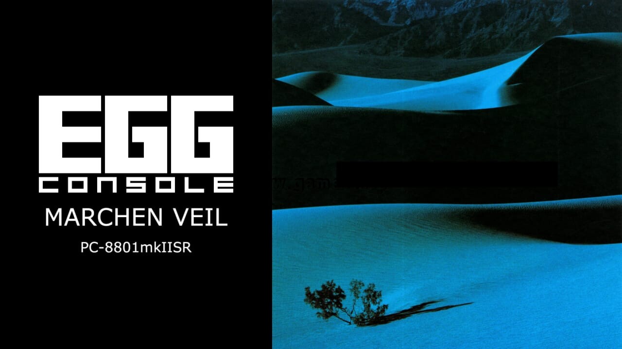 EGG掌机 MARCHEN VEIL PC-8801mkIISR丨EGGCONSOLE MARCHEN VEIL PC-8801mkIISR