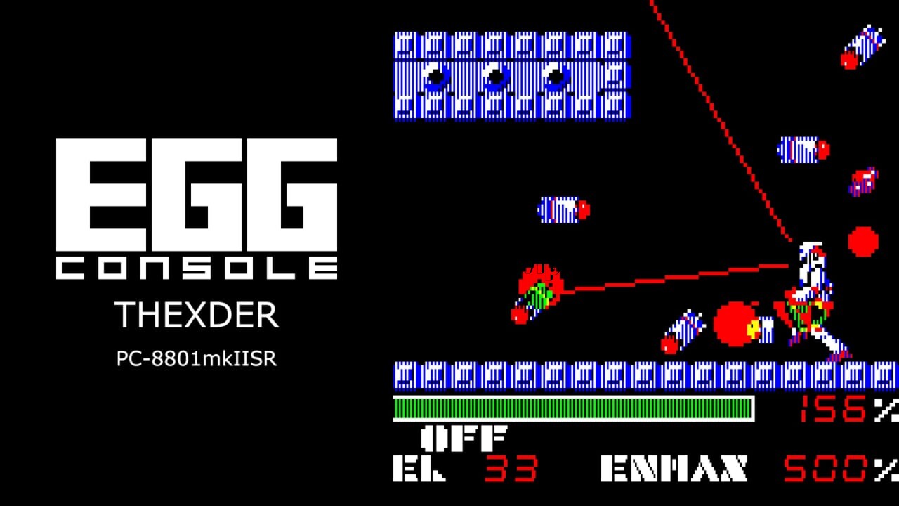 EGG掌机 THEXDER PC-8801mkIISR丨EGGCONSOLE THEXDER PC-8801mkIISR