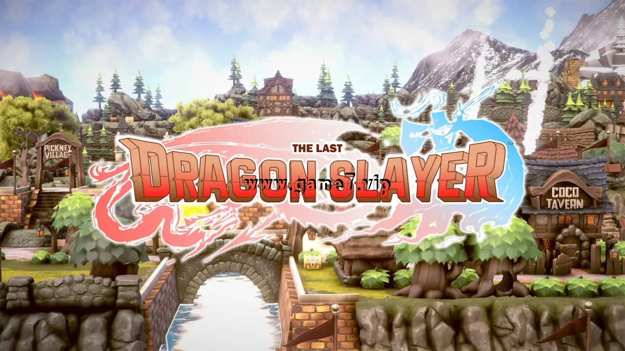 最后的屠龙者丨The Last Dragon Slayer