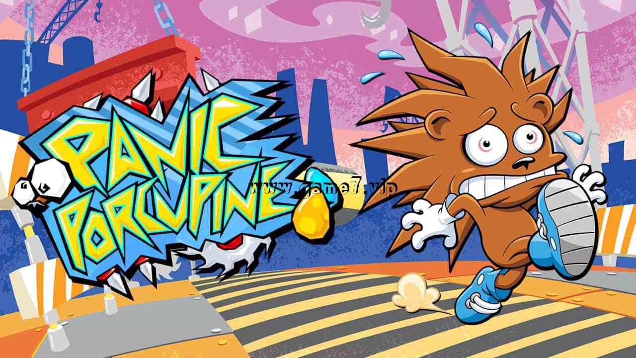惊恐豪猪丨Panic Porcupine