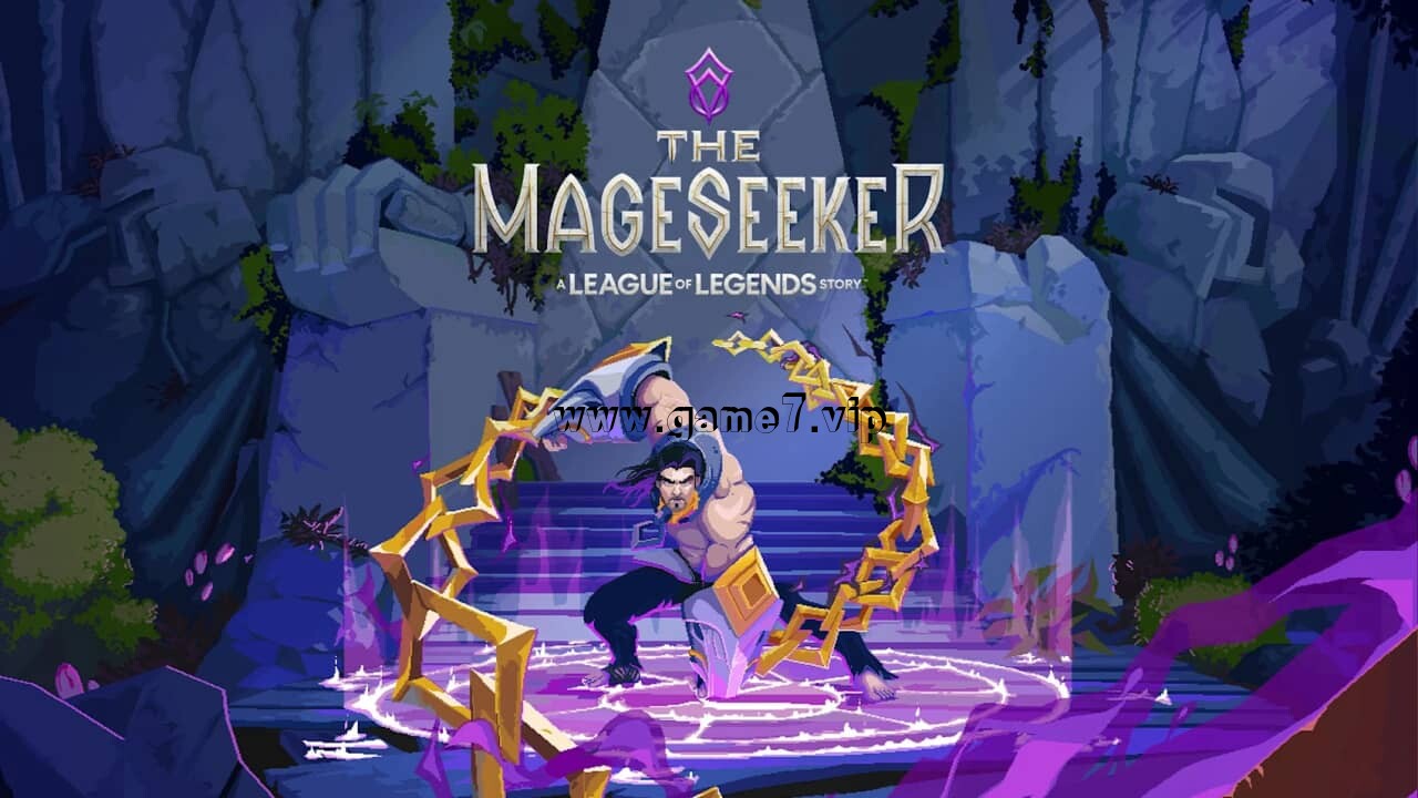 搜魔人：英雄联盟传奇丨The Mageseeker: A League of Legends Story