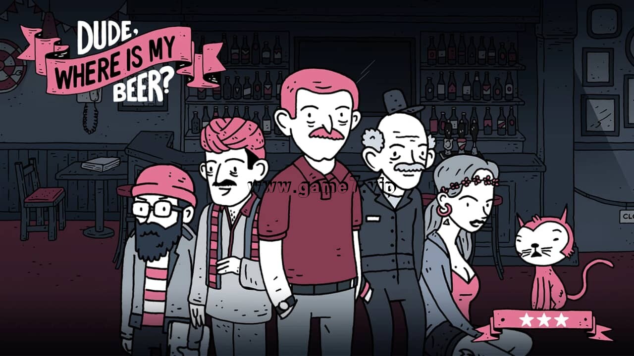 哥们儿，我的啤酒呢？丨Dude, Where Is My Beer?