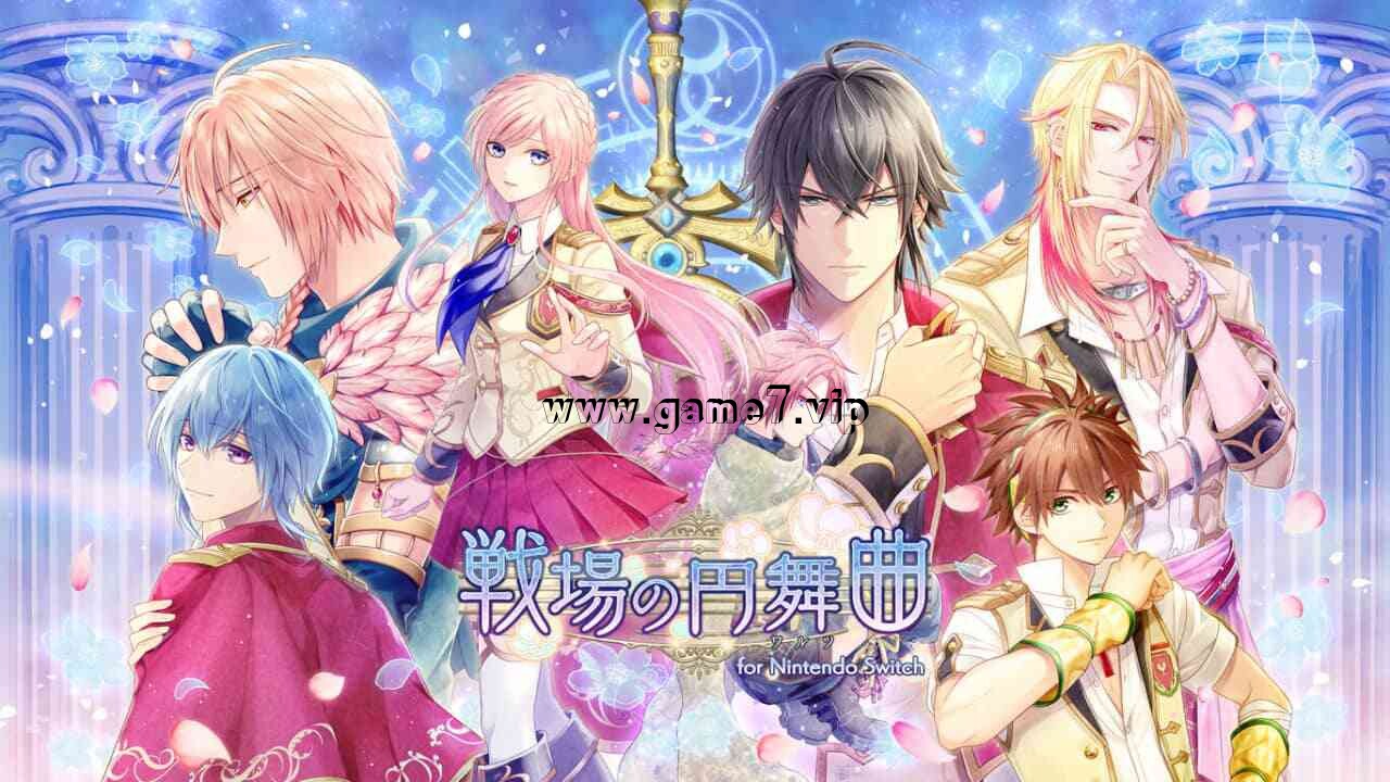 战场的圆舞曲丨戦場の円舞曲 for Nintendo Switch