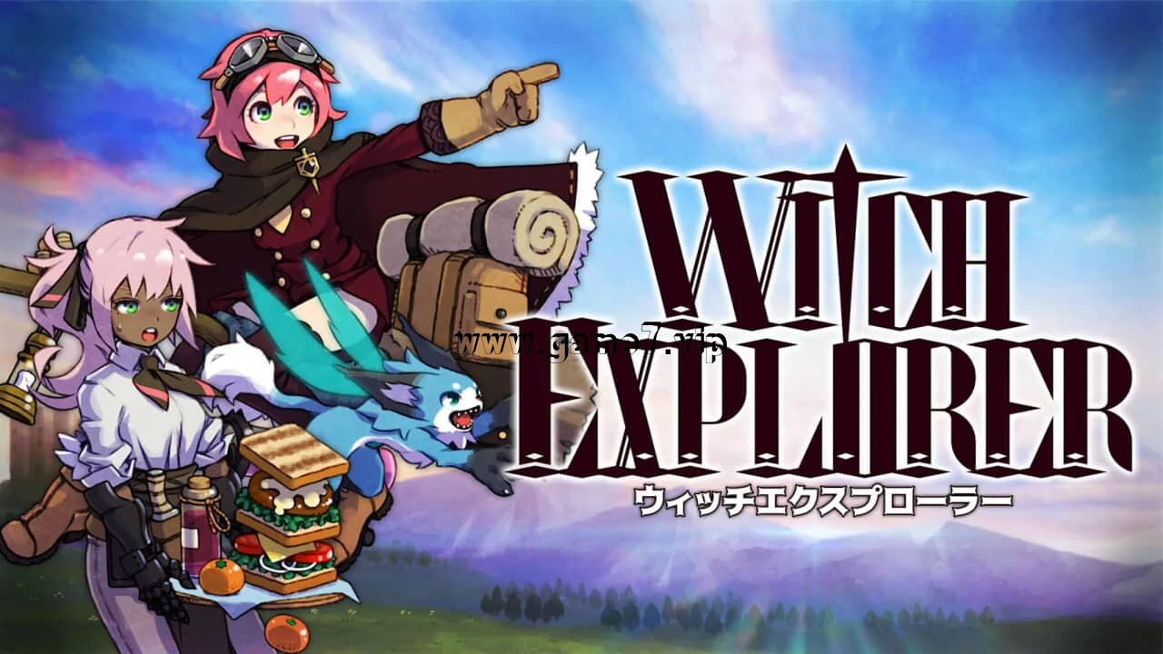 魔女探险家丨Witch Explorer