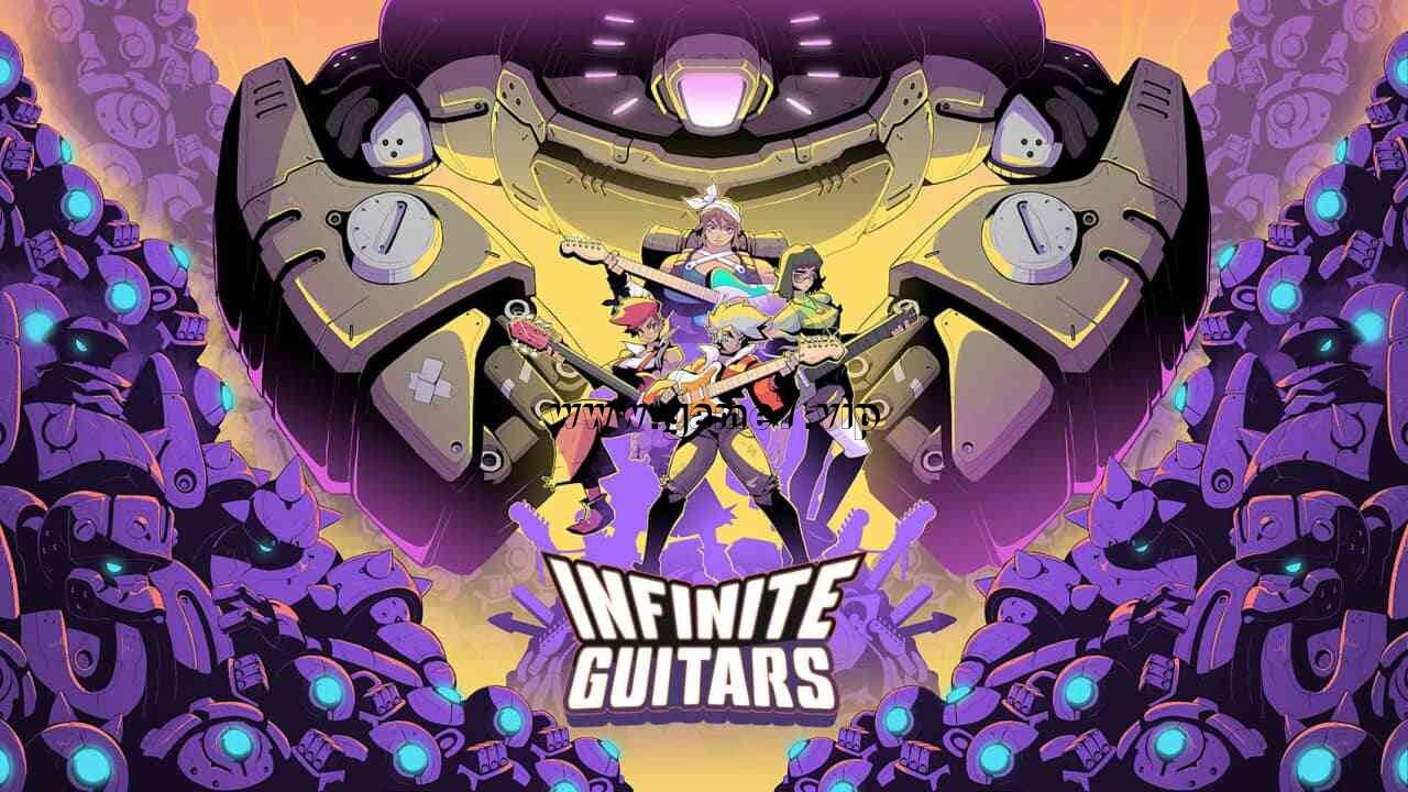 无限吉他丨Infinite Guitars