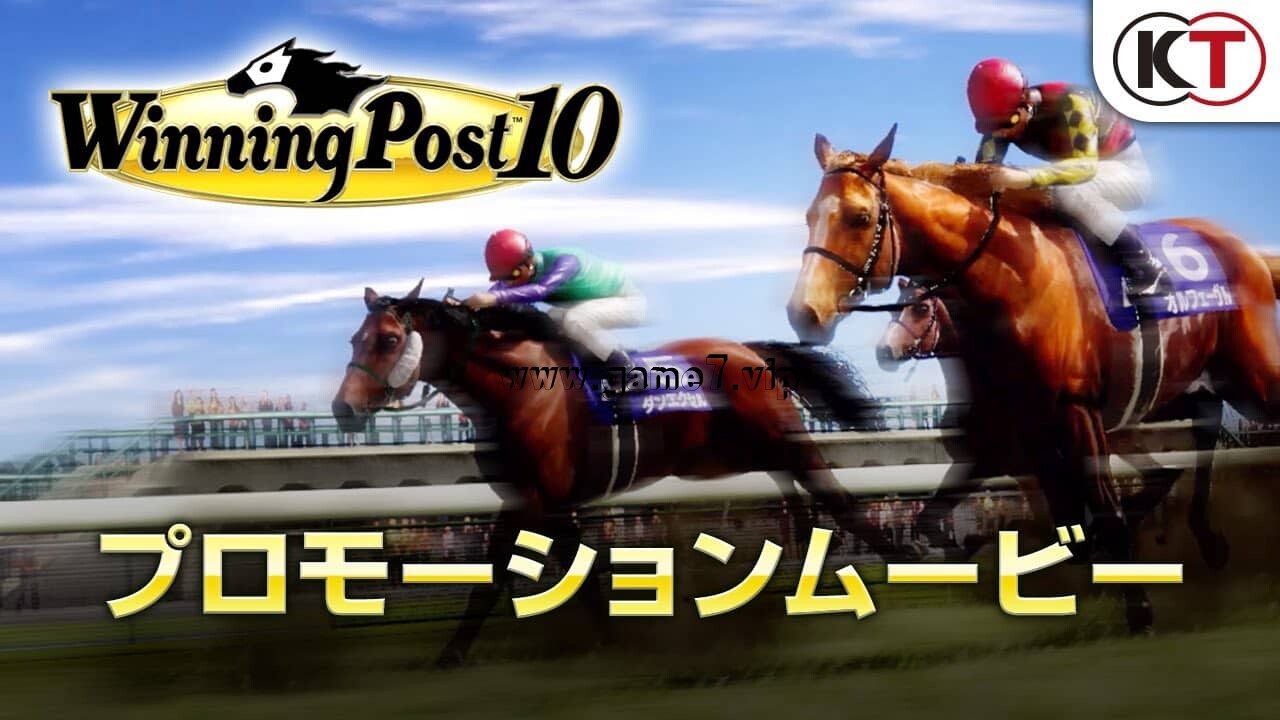 赛马大亨10丨Winning Post 10