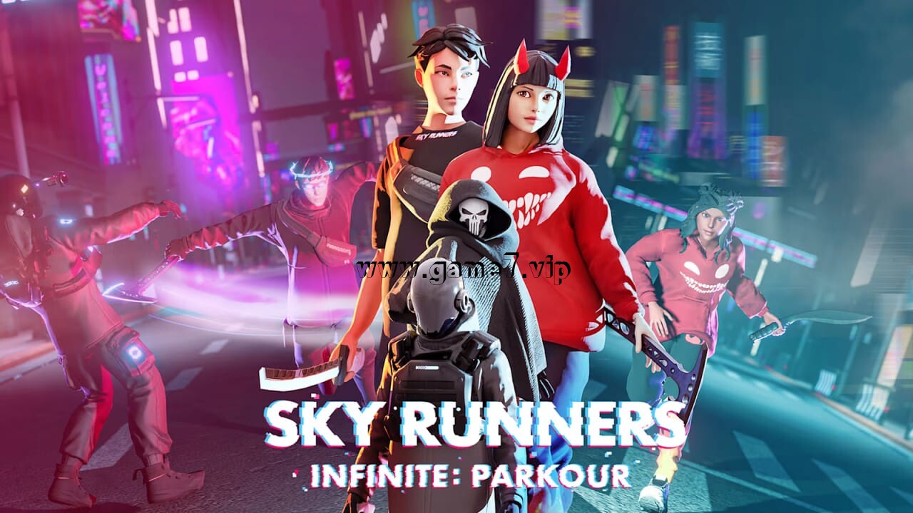 天行者无限跑酷丨Sky Runners Infinite: Parkour