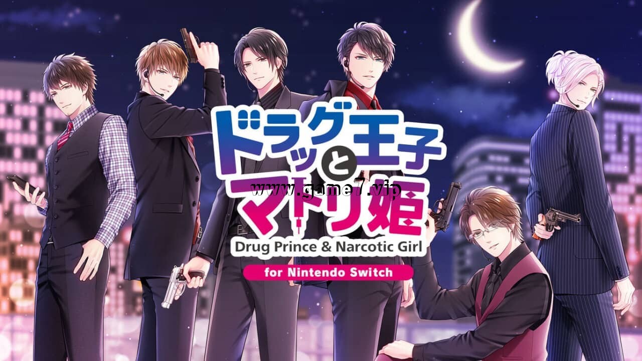 麻取姬 for Nintendo Switch丨ドラッグ王子とマトリ姫 for Nintendo Switch