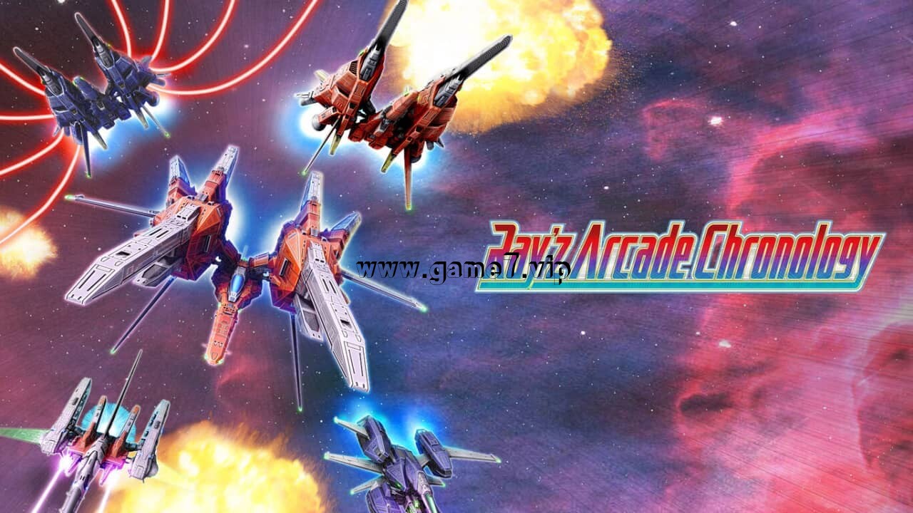 Ray 系列编年史丨Ray’z Arcade Chronology