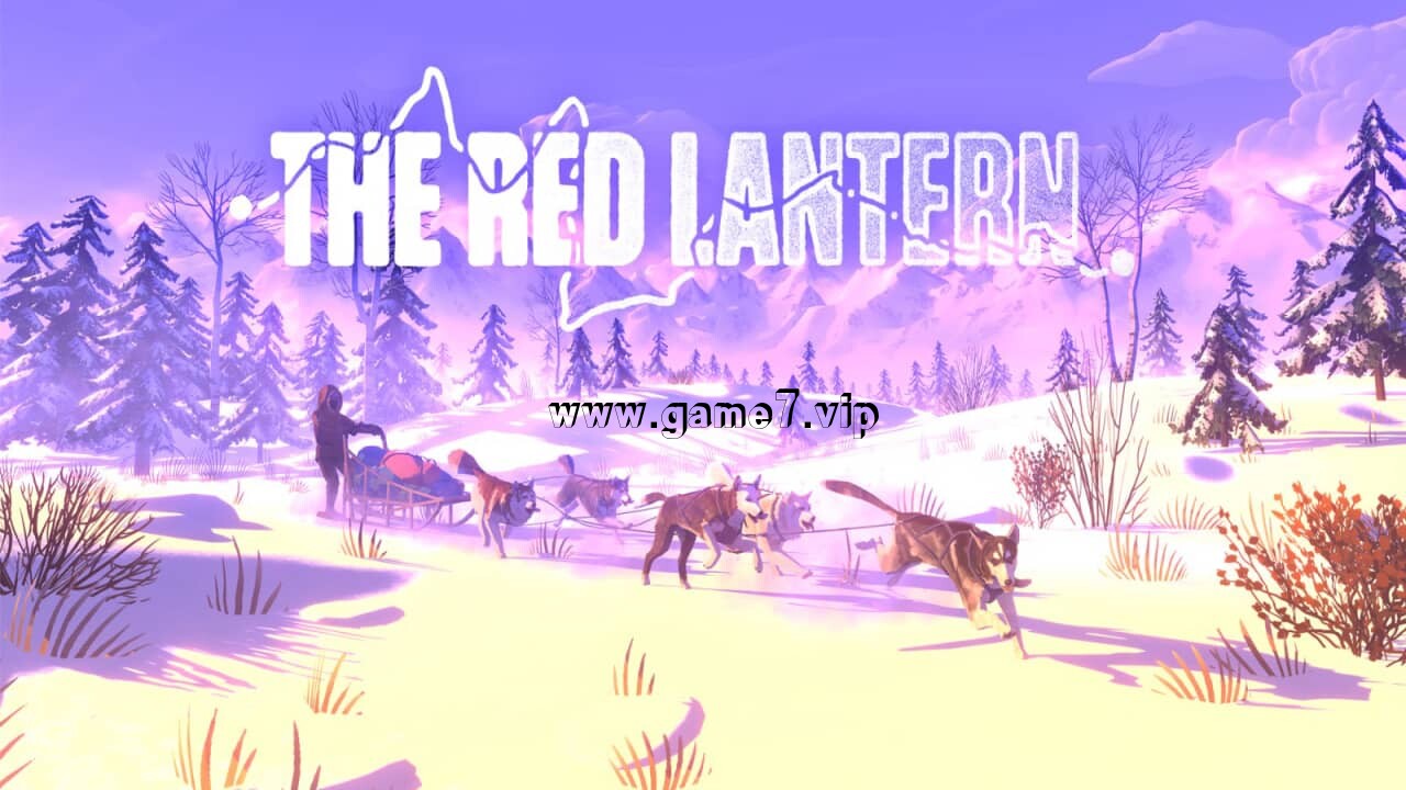 红灯照我归途路丨The Red Lantern