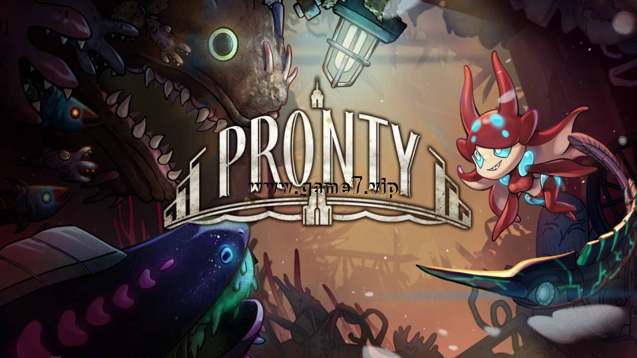 弃海丨Pronty