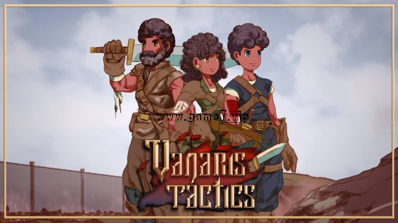 瓦纳利斯：战术丨Vanaris Tactics
