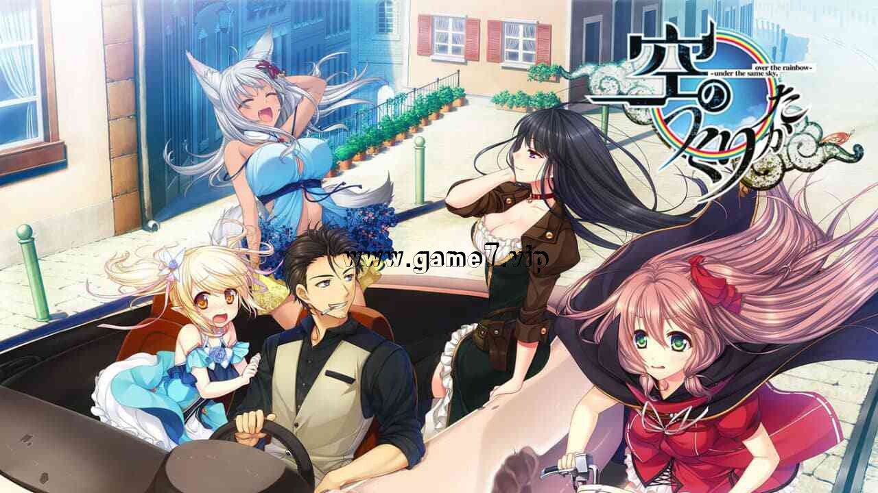 如何创造天空-在同一片天空下，在彩虹之上丨空のつくりかた -under the same sky, over the rainbow-