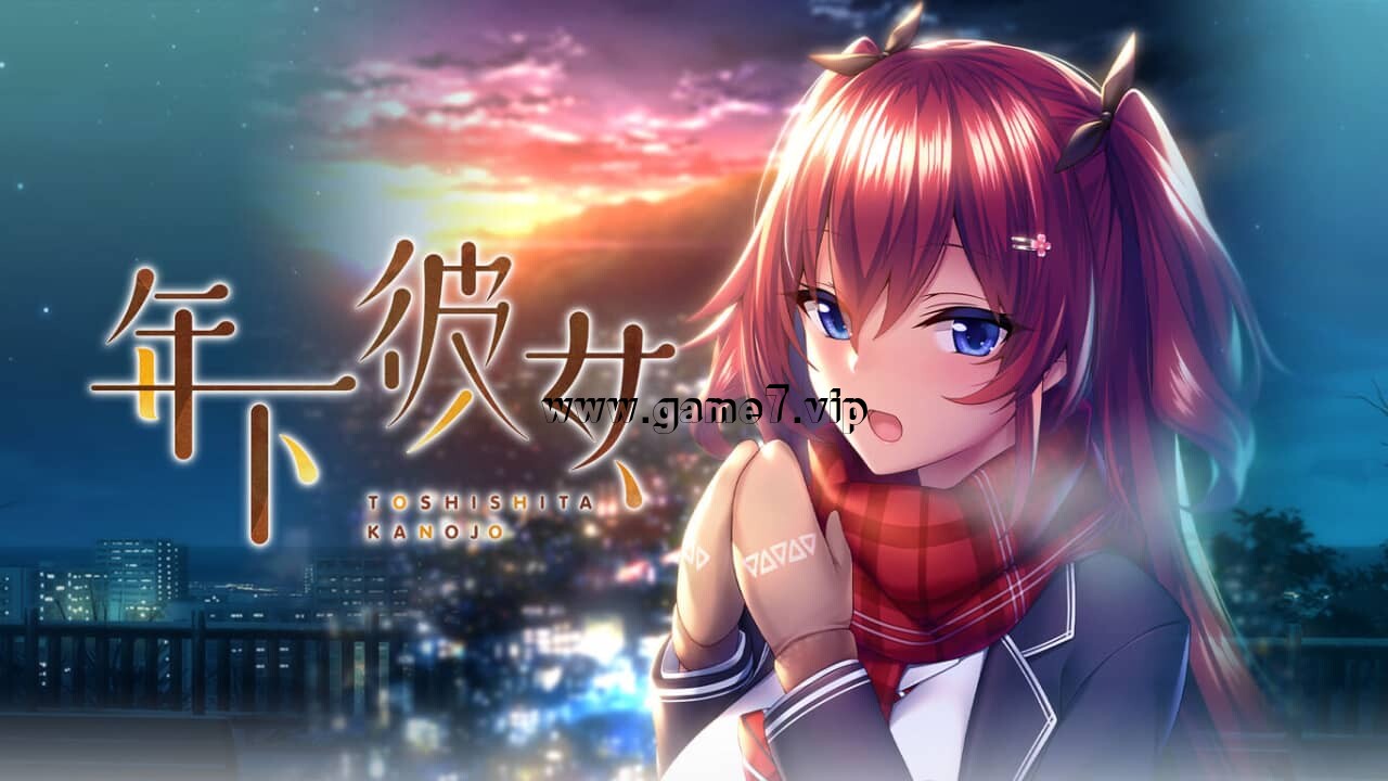 年下彼女丨TOSHISHITA KANOJO