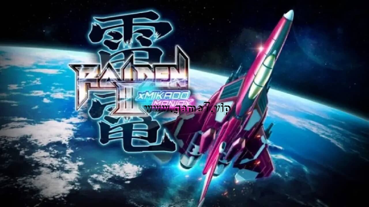 雷电3 米卡多混音版丨Raiden III x MIKADO MANIAX