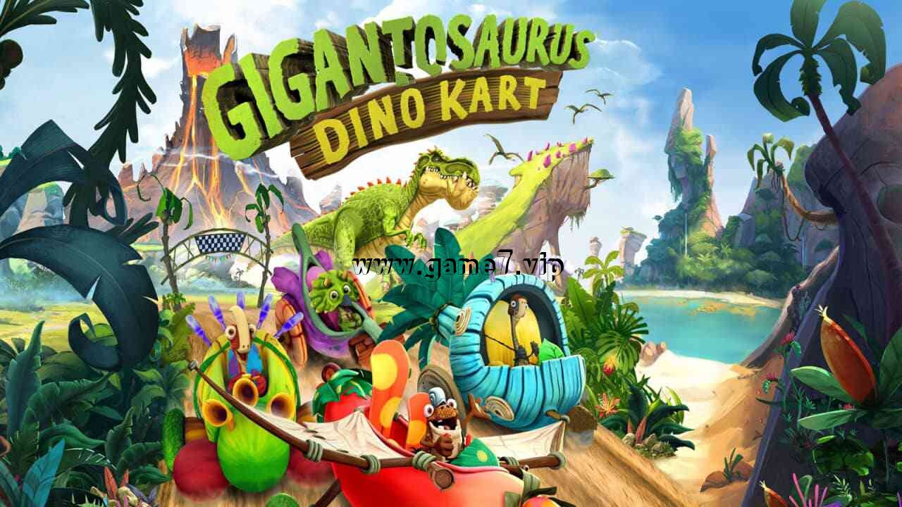 小恐龙大冒险：恐龙卡丁车丨Gigantosaurus Dino Kart