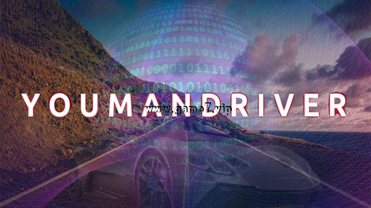 你这个司机丨Youmandriver