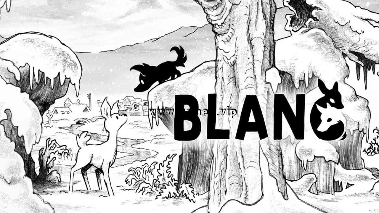 白之旅丨Blanc