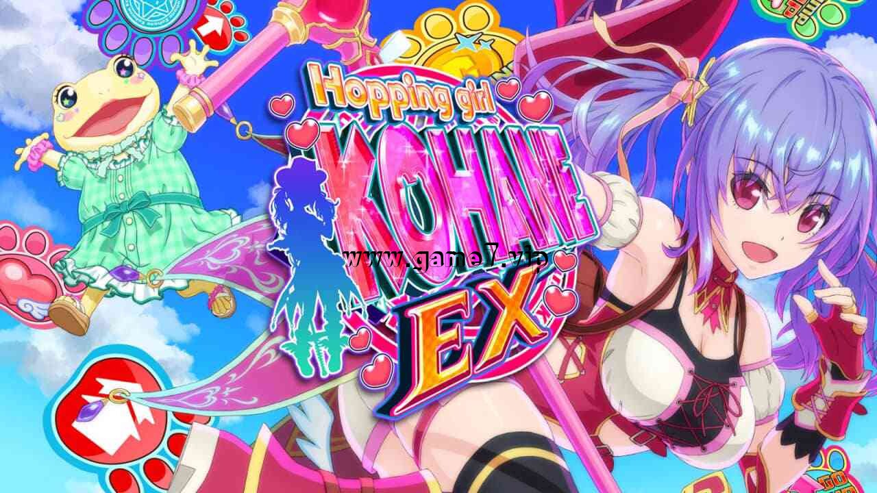 跳跃少女小羽 EX丨Hopping Girl Kohane EX