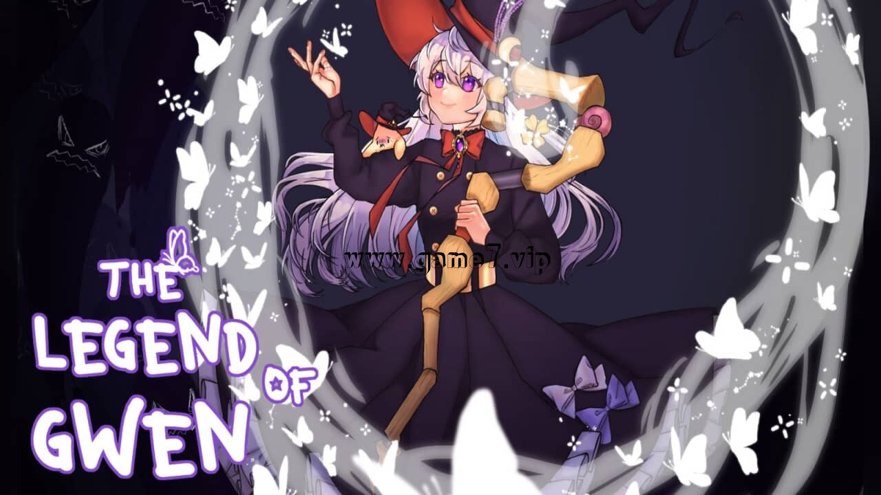 格温的传说丨The Legend of Gwen