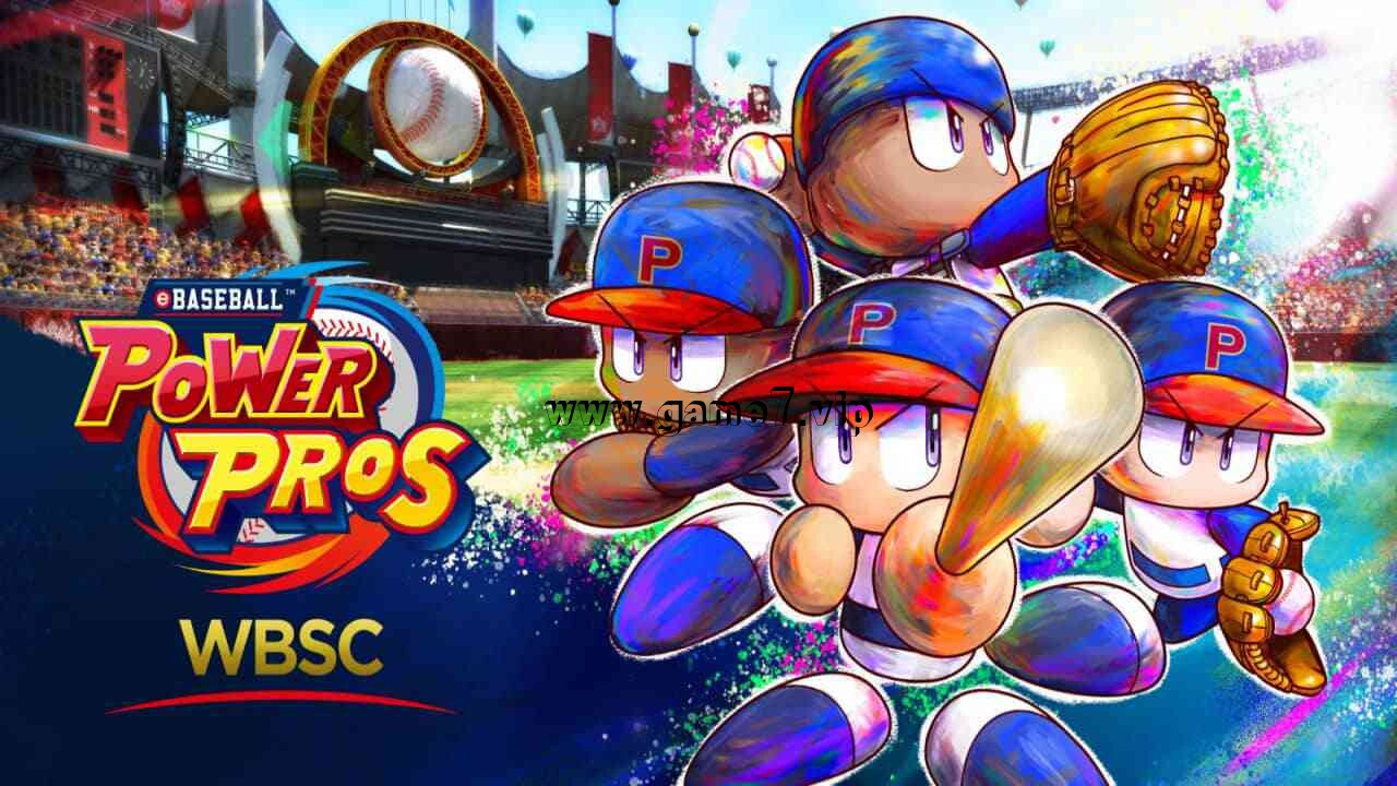 实况力量棒球丨WBSC eBaseball: Power Pros