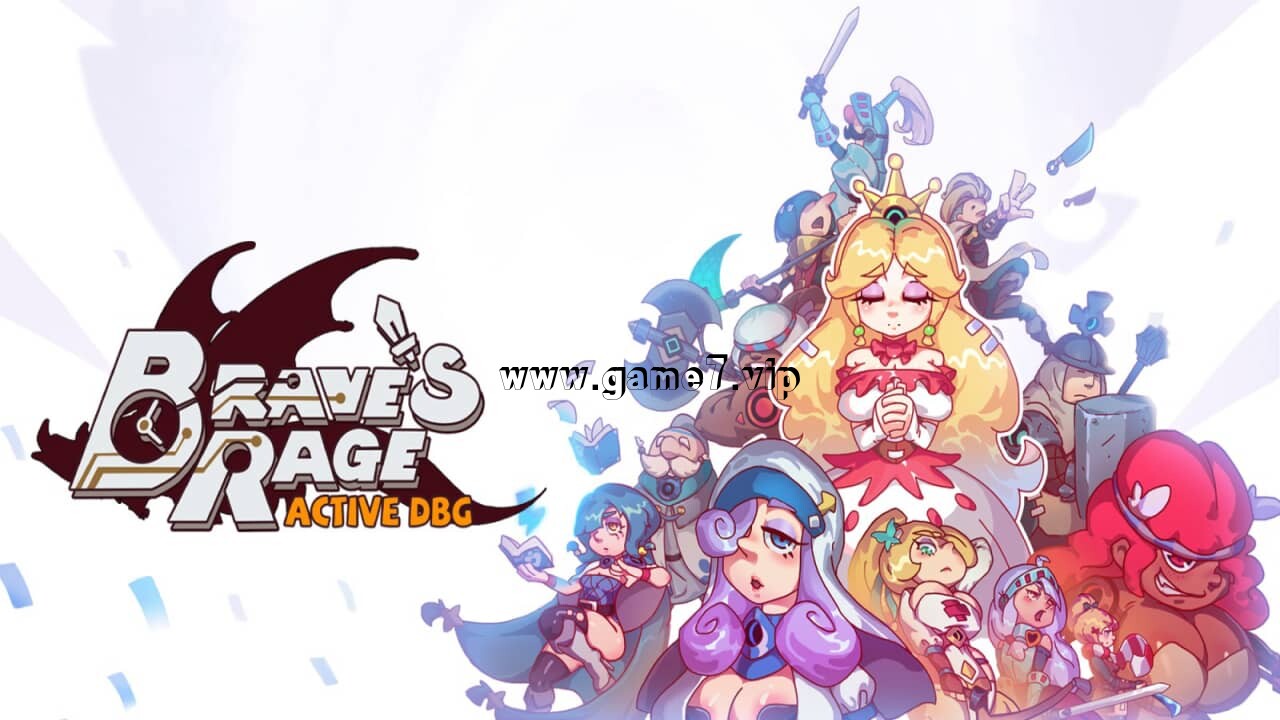 勇者赶时间丨Active DBG: Brave’s Rage