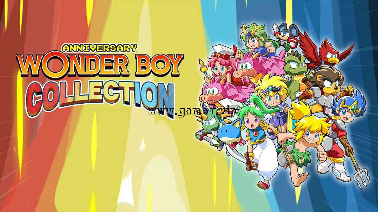神奇男孩周年纪念珍藏版丨Wonder Boy Anniversary Collection