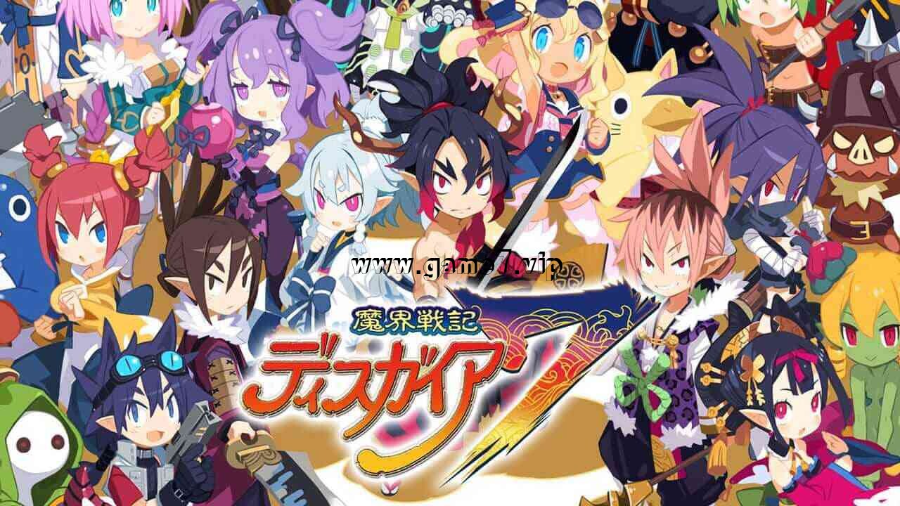 魔界战记7丨魔界戰記DISGAEA 7