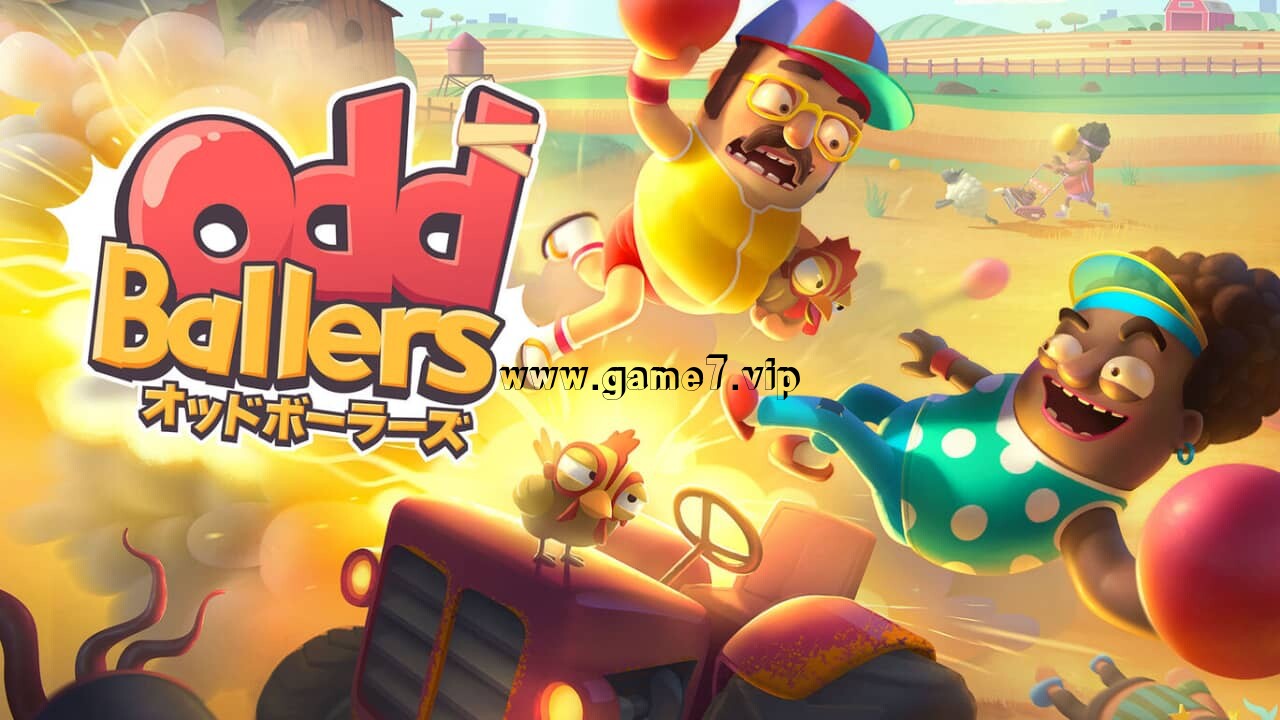 怪怪躲避球丨OddBallers