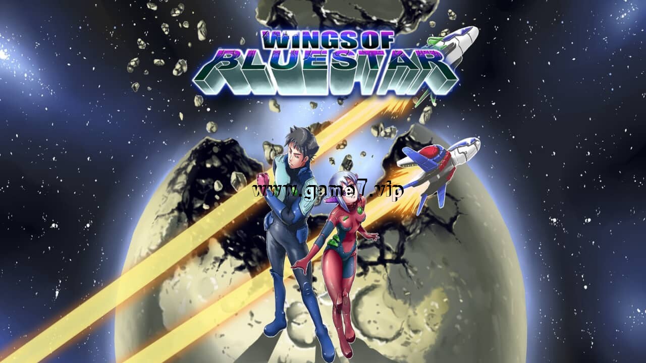 蓝星之翼丨Wings of Bluestar