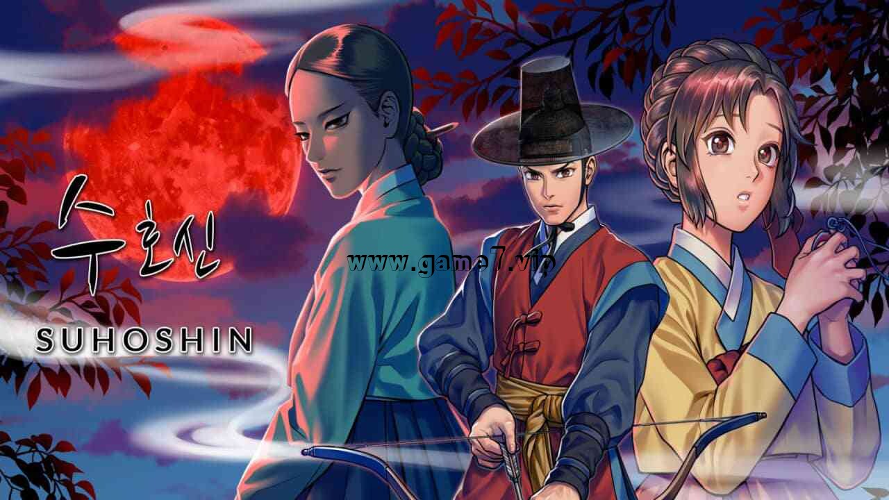 守护神丨Suhoshin