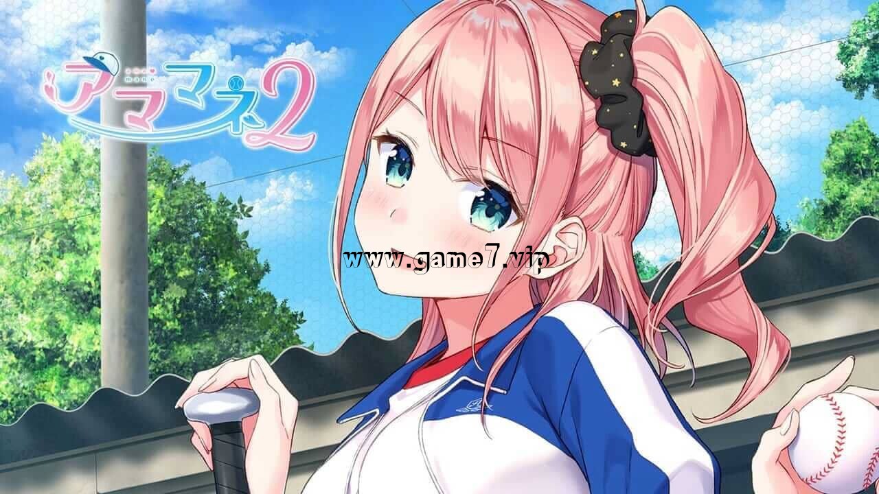雨音 2丨Amamane 2