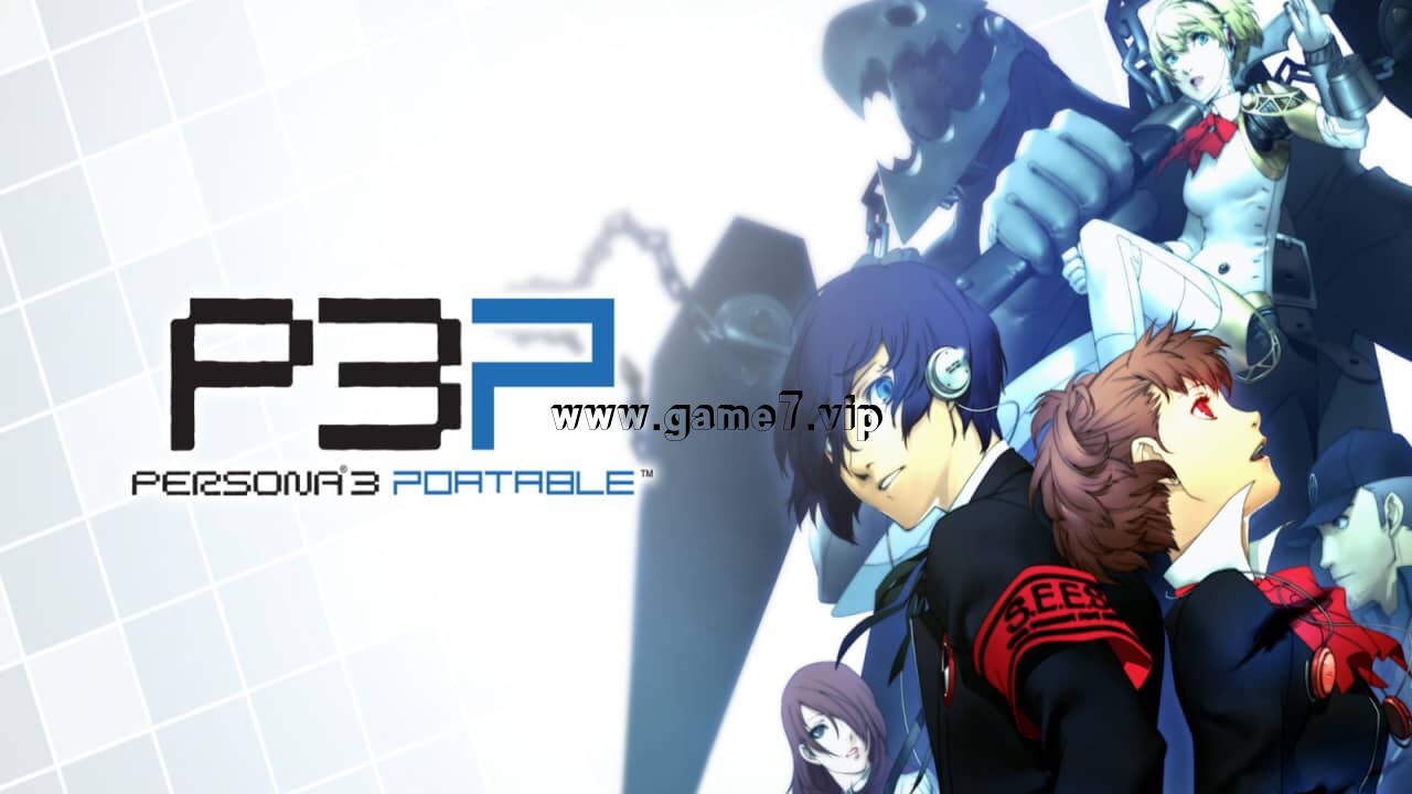 女神异闻录 3：携带版丨Persona 3 Portable