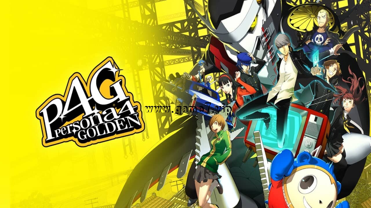 女神异闻录 4：黄金版丨Persona 4 Golden