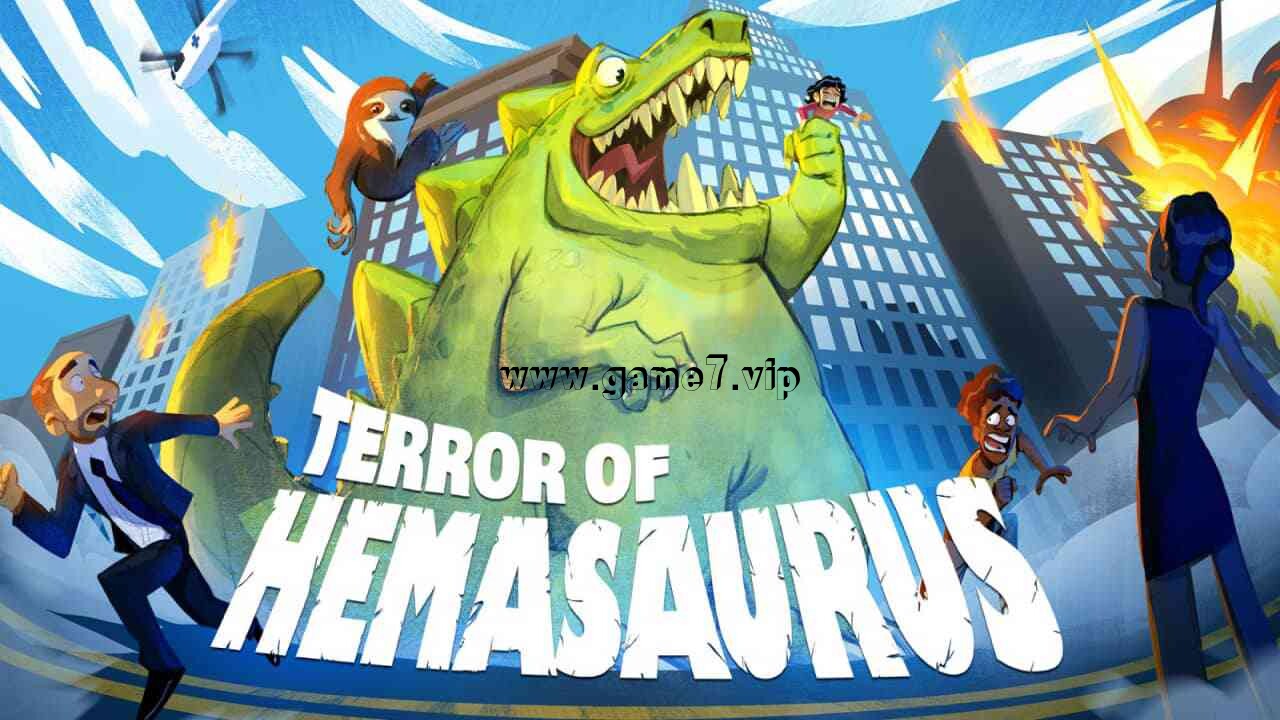 暴走恐龙丨Terror of Hemasaurus