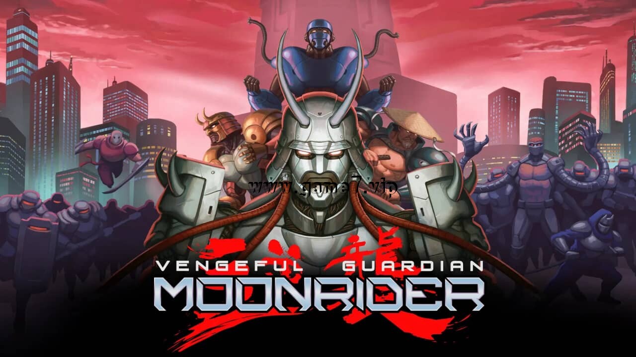 复仇守护者：月光骑士丨Vengeful Guardian: Moonrider