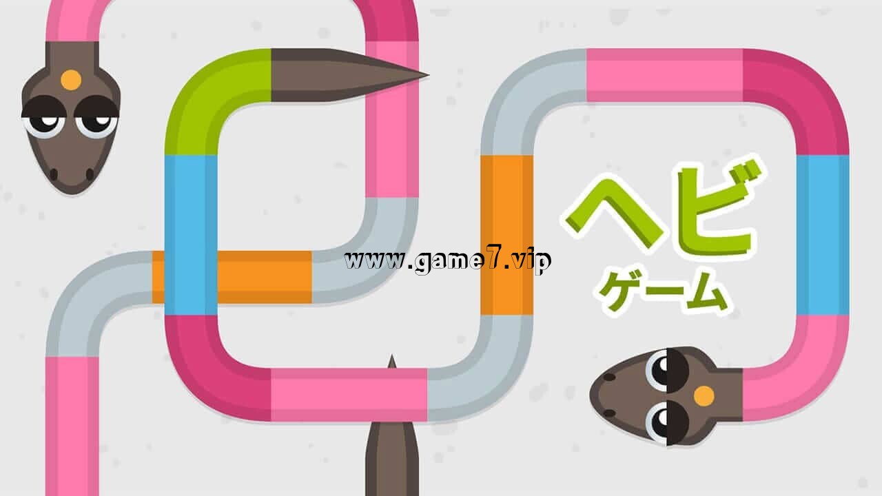 贪吃蛇游戏丨Snake Game