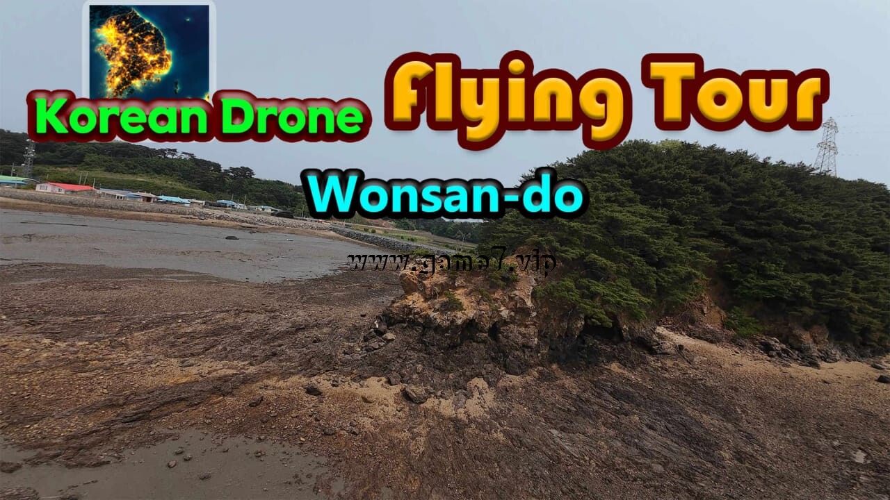 韩国无人机飞行游览元山岛丨Korean Drone Flying Tour Wonsan-do