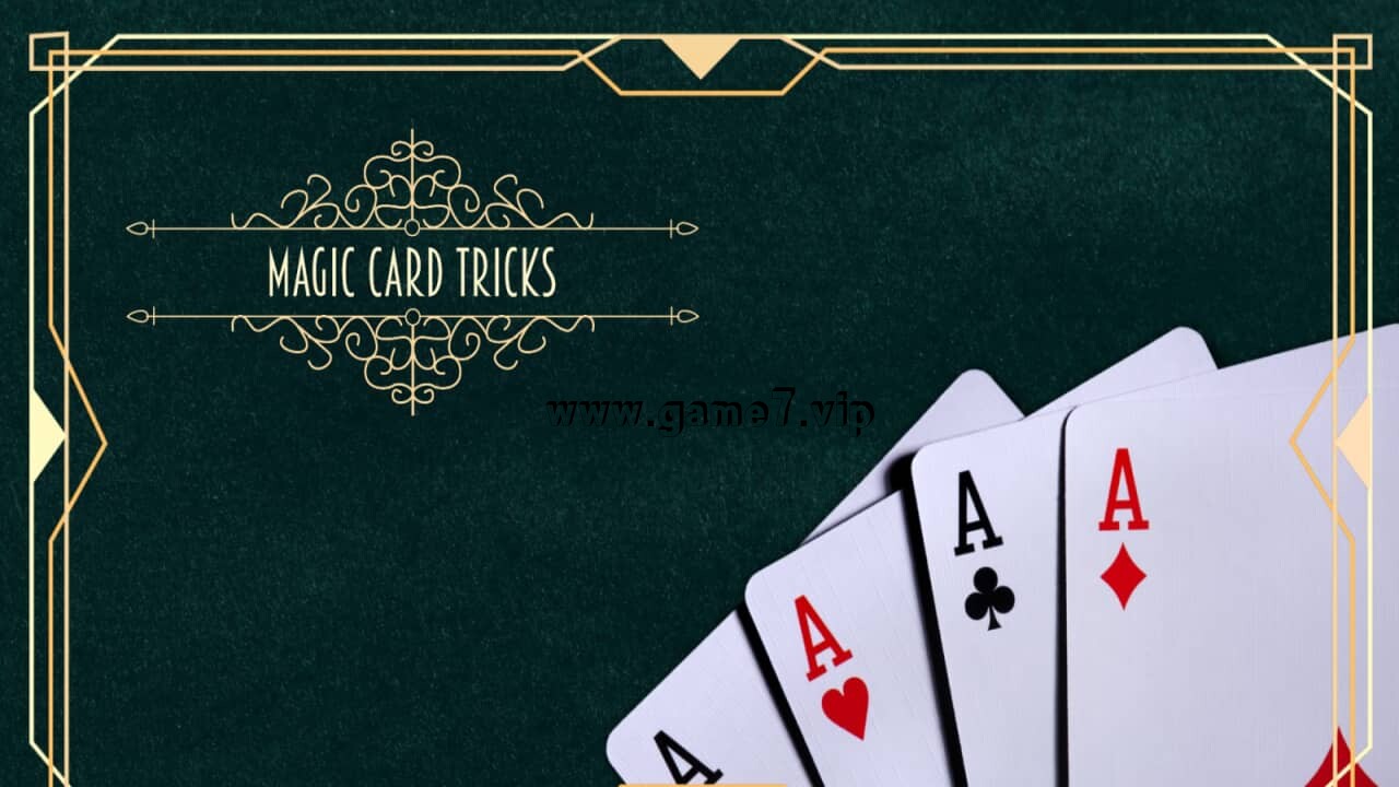 魔术卡技巧丨Magic Card Tricks